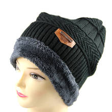 Men Winter Warm Knitting Hat Soft Warm Knitted Hiking Cap 2024 - buy cheap