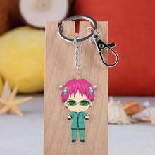 1 Pcs New Anime The Disastrous Life of Saiki Kusuo Keychains Cartoon Figure Pendant Acrylic Keyrings Key Holder Figure Toys 2024 - buy cheap