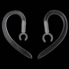 Earhook universal 6mm/0.24in 1 pc silicone rotativo retrátil earhook earloop para fone de ouvido bluetooth 2024 - compre barato