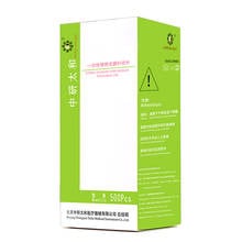 Taihe-aguja de acupuntura estéril desechable, 500 piezas, aguja de masaje para terapia de accupunción, 0,16/0,18/0,20/0,25mm, 2 cajas 2024 - compra barato