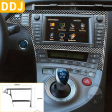 Pegatina de fibra de carbono para consola de navegación de Radio, Marco HUD, accesorios para coche, para Toyota Prius XW30 ZVW30 ZVW35 2009-2015 2024 - compra barato