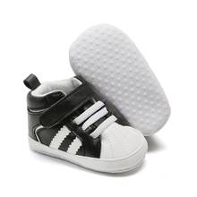 Bebé mocasines niño anti-slip de cuero de la PU de bendición zapatos, zapatos de bautismo de niño, Zapatos Niño, Zapatos Niño, zapatos de suela blanda zapatillas para recién nacidos, zapatos de bebé 2024 - compra barato