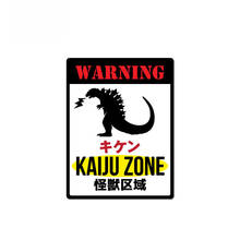 Creative Warning Kaiju Zone Monster Area Japanese Car Sticker Waterproof PVC Decal Automobile Accessories,12cm*9cm 2024 - buy cheap