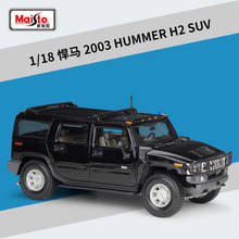 Внедорожник Maisto 1:18 2003 Hummer H2 H1 черный Внедорожник высокий симулятор из сплава металла модель автомобиля B258 2024 - купить недорого