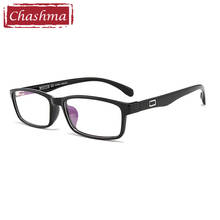 Men TR90 Sunglasses Frame Myopia Prescription Glasses Frame for Women Quality Spectacles 2024 - buy cheap