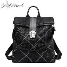 2020 New backpack women leather backpack school bags Ladies backpack for teenage girls waterproof high capacity travel backpacks 2024 - buy cheap