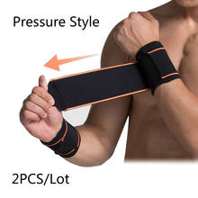 2pcs/Lot Wrist Support Gym Fitness Bodybuilding Wristband Basketball Volleyball Wrist Brace Wraps Band for Tennis Powerlifting 2024 - buy cheap