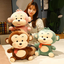 1pc 40/50cm Lovely Monkey Plush Toys Kawaii Girl's Hugging Dolls Stuffed Soft Animal Monkey with Scarf Pillow Valentine's Gift 2024 - buy cheap