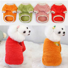 Soft Warm Fleece Dog Clothes Cute Fruit Printing Puppy Pet Sweater Comfortable Cat Pets Pullover Clothing for Small Large Dogs 2024 - buy cheap