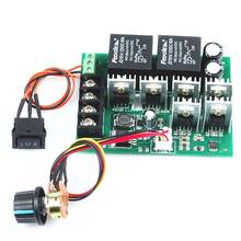 Controlador de velocidad pwm regulador electrónico PWM 40A DC 10V-50V 12V / 24V / 36V/48V, controlador de motor DC cepillado, potencia máxima de 2 2024 - compra barato