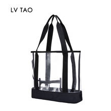 Bolsa de ombro transparente grande em pvc, bolsa feminina para viagens segurança, compras, esportes e trabalho, sacola de ombro 2024 - compre barato