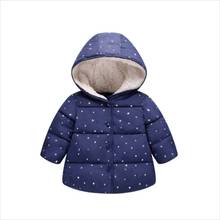 Зимняя одежда для маленьких девочек яркий светильник куртка со звездой зимнее пальто однотонная куртка с капюшоном для девочек, новая детская куртка От 1 до 6 лет 2024 - купить недорого