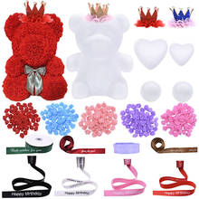 Polystyrene Foam Teddy Bear Rose Artificial Flower Love Heart Ornaments Wedding Party Decor DIY Birthday Valentine's Day Gifts 2024 - buy cheap