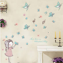 Flying butterfly stickers for girls Wall, girls room, home decor, art mural, cartoon stickers, boys room wallpaper 2024 - buy cheap