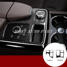 Cobertura de caixa de engrenagens de fibra de carbono, para benz ml w169 2005-2007 gl x168 2005-2011 2 modelos de carro, acessórios de guarnição de interiores 2024 - compre barato