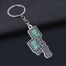 Classic TV Breaking Bad KeyChain Movie Letter Logo Metal Key Chain For Women Men Car Keyring Chaveiro Jewelry Gift 2024 - buy cheap
