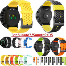 For Suunto 9/D5/Spartan sport HR Watch Band Replacement 24mm Silicone Wrist bands Strap for Suunto7 Smart Bracelet Top Quality 2024 - buy cheap