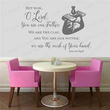 Isaiah 64:8 Christian Decals Bible Verses Spanish Vinyl Decals Bedroom Home Art Deco Wall Stickers Room Decoration WL197 2024 - buy cheap