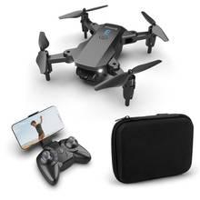 HGRC S603 Mini RC Drone With 4K Dual Camera HD Wifi Fpv Photography Professional Foldable Quadcopter Selfie Dron Toys for boys 2024 - buy cheap