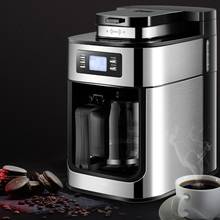 Cafeteira elétrica automática, máquina para café, caseira, coletor automático, 2019 ml, utensílio de cozinha, 1200 v 2024 - compre barato