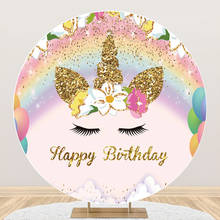 Circle Round Backdrops For Photography Gold Unicorn Birthday Party Flower Customzied Poster Photocall Photo Backdrop Photostudio 2024 - buy cheap