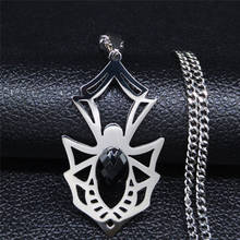 AFAWA-collar gótico de araña de acero inoxidable para mujer, cadena Punk de Color plateado, cadena de joyería, cadenas para mujer N4140S02 2024 - compra barato
