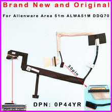 New LCD cable For Dell Alienware Area 51m ALWA51M DDQ70 EDP Cable FHD 60HZ GSYNC cable 0P44YR P44YR DC02C009J00 2024 - buy cheap