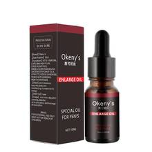 10ml Men Penis Growth Increase Enlarge Oil Moisturizing Massage Health Care sex toys Improve apathy and extend sex time 2024 - buy cheap