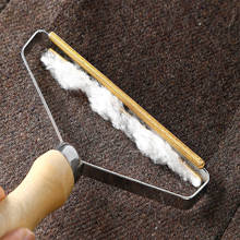 Removedor de fiapos para tecidos, remove fiapos de roupas de lã, efeito de roupa nova, ferramenta portátil 2024 - compre barato