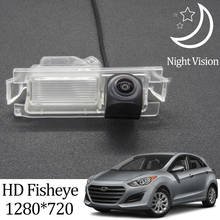 Owtosin-câmera de ré para hyundai elantra gt/i30 (gd) hatchback 1280 a 720, monitoramento de estacionamento do carro, formato de olho de peixe, hd 2012x2017 2024 - compre barato