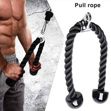 Fitness Drawstring Biceps Tricep Rope  Abdominal Crunches Cable Pull Down Laterals Muscle Training Body Building Gym Pull Rope 2024 - buy cheap