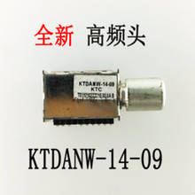 Brand new original KTDANW-14-09 tuner 2024 - buy cheap