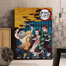 Японские плакаты, убийца демонов киметасу no Yaiba для домашнего декора, холст высокого качества, плакат, настенные наклейки, живопись для внутреннего декора 2024 - купить недорого