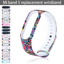 Pulseira de silicone floral flor para xiaomi mi band 5, pulseira de relógio inteligente com estampa de desenho animado na moda, pulseira de substituição 2024 - compre barato