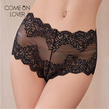 Comeonlover Culotte Femme, бесшовные трусы большого размера, черные, белые, с высокой талией, прозрачные, кружевные, женские, под одеждой, PI5144 2024 - купить недорого