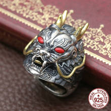 100% S925 sterling silver men's ring personality fashion classic jewelry retro style carved dragon Chinese style domineering hot 2024 - buy cheap