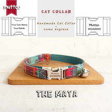 MUTTCO-collar de gato con hebilla de metal grabada a mano, 2 tamaños, estilo MAYA, de creación propia, UCC043 2024 - compra barato