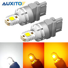AUXITO-Lámpara Led Canbus para intermitente de coche, luz de freno de estacionamiento inverso, DRL, blanco, rojo y ámbar, T25, P27W, P27/7W, 3157, 3156 2024 - compra barato