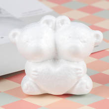 1 Uds de espuma de poliestireno de modelado de oso bolas blancas artesanales para DIY suministros de decoración para fiesta de Navidad regalos 2024 - compra barato