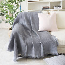 Decorative Sofa Towel Chair Sofa Slipcover Solid All-Inclusive Recliner Sofa Cover Anti-cat Scratch Bedroom Dust Cloth (Grey) 2024 - buy cheap