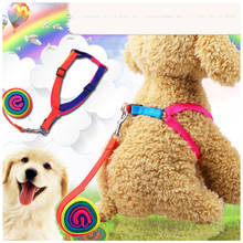 Breathable Polyester No Pull Dog Harness Vest Rainbow Adjustable Pet Harness for Small Medium Dogs Cats Puppy Perro 2024 - buy cheap