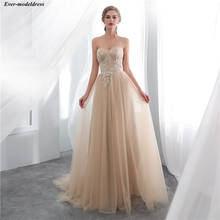 Champagne Wedding Dresses 2019 Sweetheart Lace Appliques Beaded Wedding Gown Bride Dress Robe De Mariee Vestido De Noiva 2024 - buy cheap