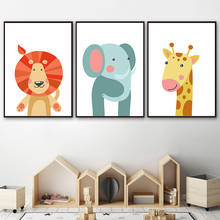 Lion Elephant Zebra Giraffe Monkey Hippo Nursery Wall Art Canvas Painting Nordic Posters And Prints Wall Picture Baby Room Decor 2024 - buy cheap