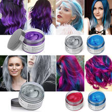 Modelado temporal Unisex, cera de Color gris, blanco, rojo, azul, morado y dorado, Gel de agua y barro para el cabello, productos de peinado 2024 - compra barato