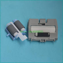 KIT de rodillos de papel para impresora HP M501, M506, M527, 501, 506, 527, RM2-5741-000 de pastillas de separación, 2 juegos 2024 - compra barato