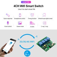 eWeLink APP 5V 7V-32V 85V-250V WiFi Relay Module Things Smart Home Remote Control Switch Phone APP 2024 - buy cheap