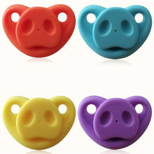 1Piece Baby Pacifier Infant Pig Nose Dummy Pacifier Unisex Funny Silicone Baby Nipple Teether Soother Newborn Baby Dental Care 2024 - buy cheap