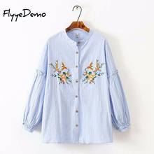High Quality Blouse Women Plus Size Ruffle Cotton Ladies Floral Bird Embroidered Top Blouse 2020 Summer Shirt Puff Sleeve Casual 2024 - buy cheap