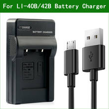 LANFULANG Camera Battery Charger LI-42B LI-40B For Olympus Stylus 550WP 700 710 720SW 725SW 730 740 750 760 770SW 7010 7030 7040 2024 - buy cheap