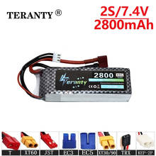 Предотвращение столкновений 2s 7,4 v 2800maH 45C RC Drones Batterry для RC лодки автомобиля запасная часть обновление 2500mah 7,4 v перезаряжаемая батарея 2024 - купить недорого